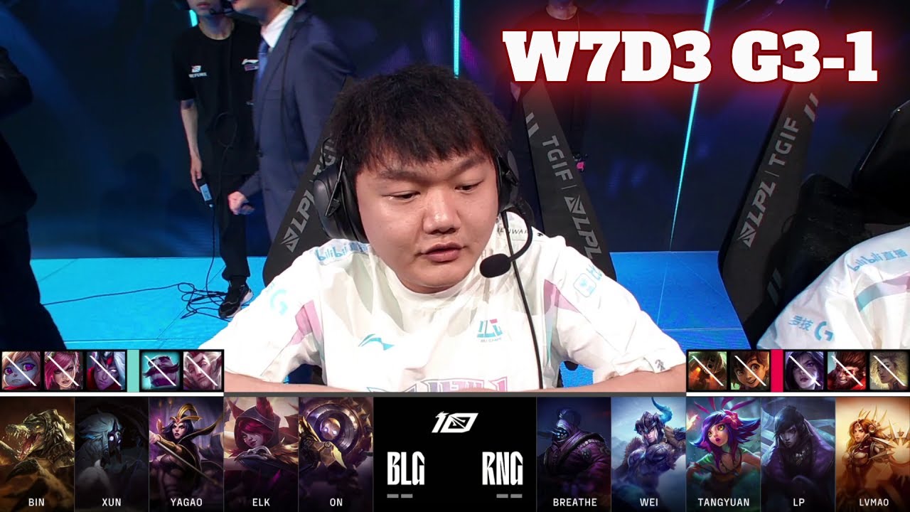 BLG vs RNG - Game 1 | Week 7 Day 3 LPL Summer 2023 | Bilibili Gaming vs Royal Never Give Up G1