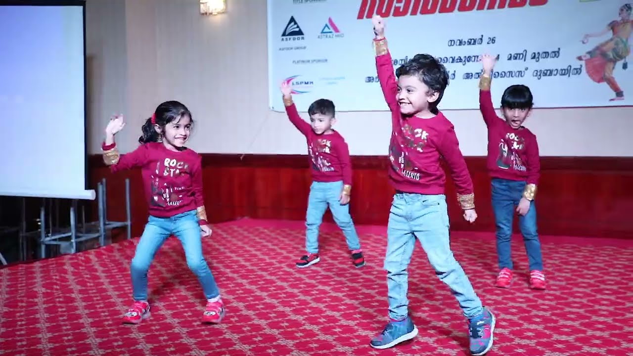 Mathil Unity # Kids Dance 3 | സാൽഗിരാ 2022 | മാത്തിൽ യൂണിറ്റി യുഎഇ.