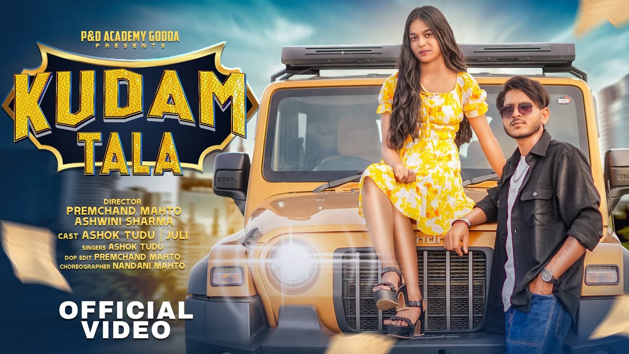 Kudam tala new santhali video 2025 || Ashok tudu || P&D academy godda ||#viralvideo||#santhalivideo