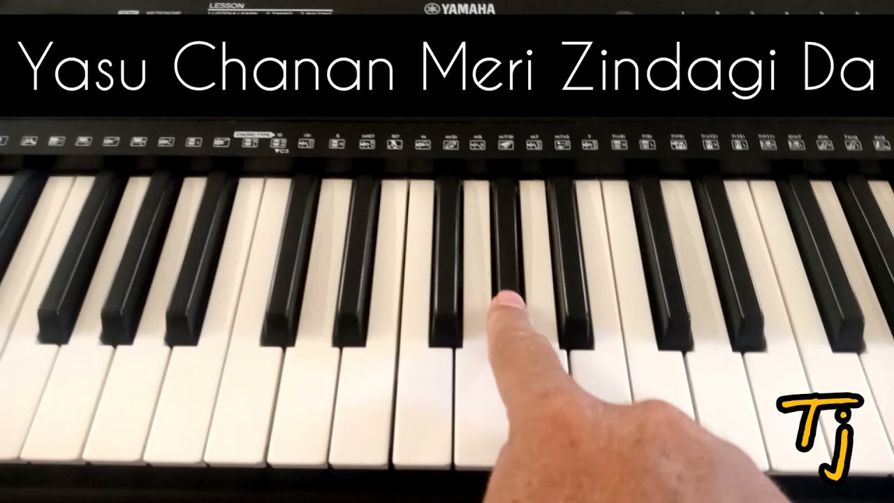 Yasu Chanan Meri Zindagi Da | Notation | Easy Harmonium Tutorial For Beginners | Tanveer John