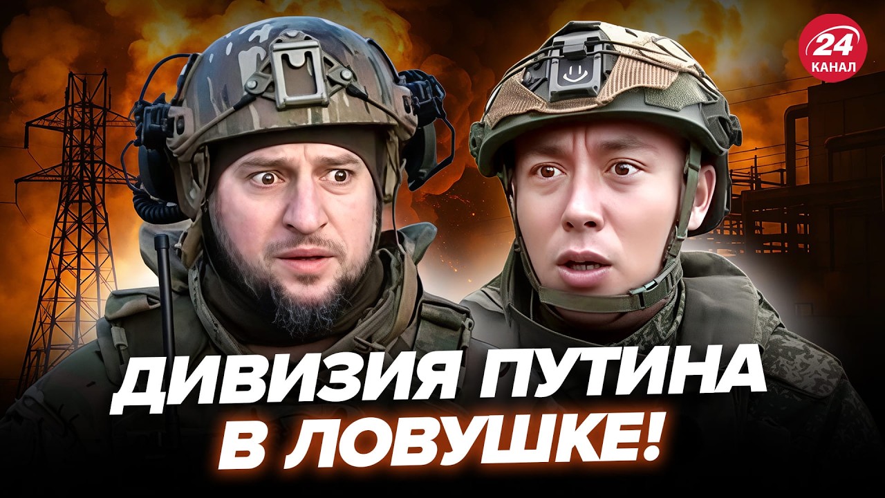 🔥ЖДАНОВ: Рекордный УДАР СПЕЦУРЫ ГУР! Этот РЕЙД ПРЕВЗОШЁЛ ВСЁ! В Крыму КАТАСТРОФА