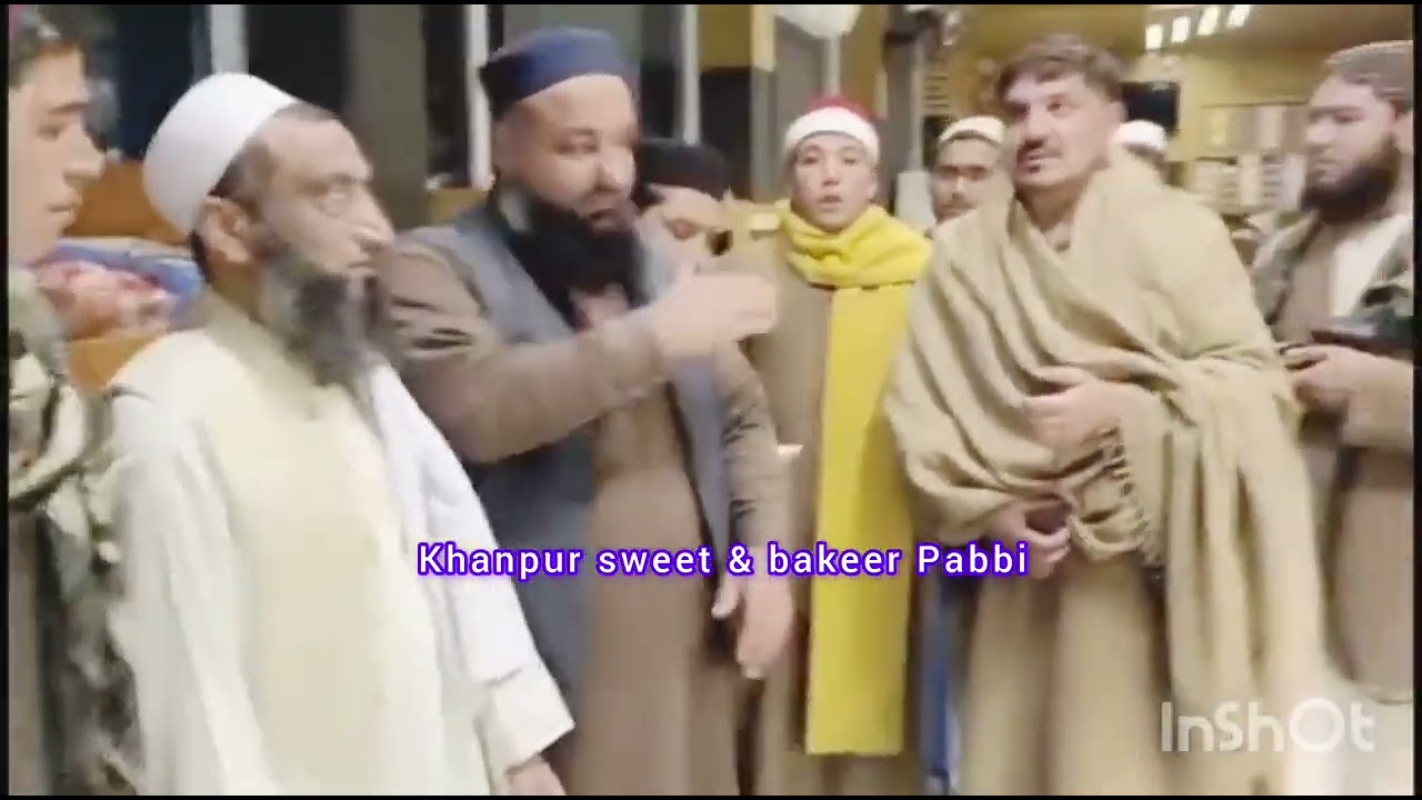 Qari Muhammad Aftab| Egypt Qari| Nowshera pabbi