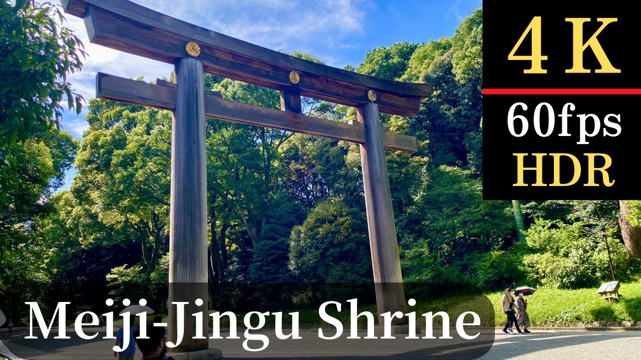 【4K】 Meiji-Jingu Shrine in Harajuku !! / Japanese shrine and Matcha Ice cream!  Vol. 35