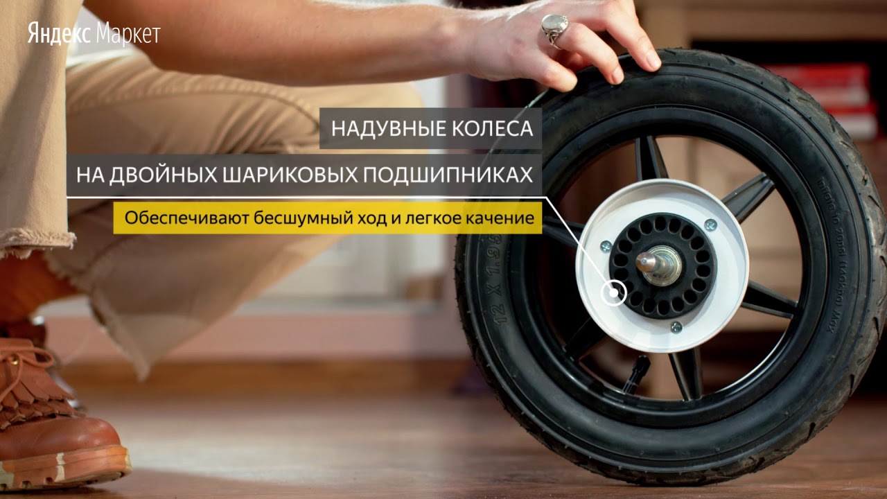 Обзор прогулочной коляски Mountain Buggy Terrain
