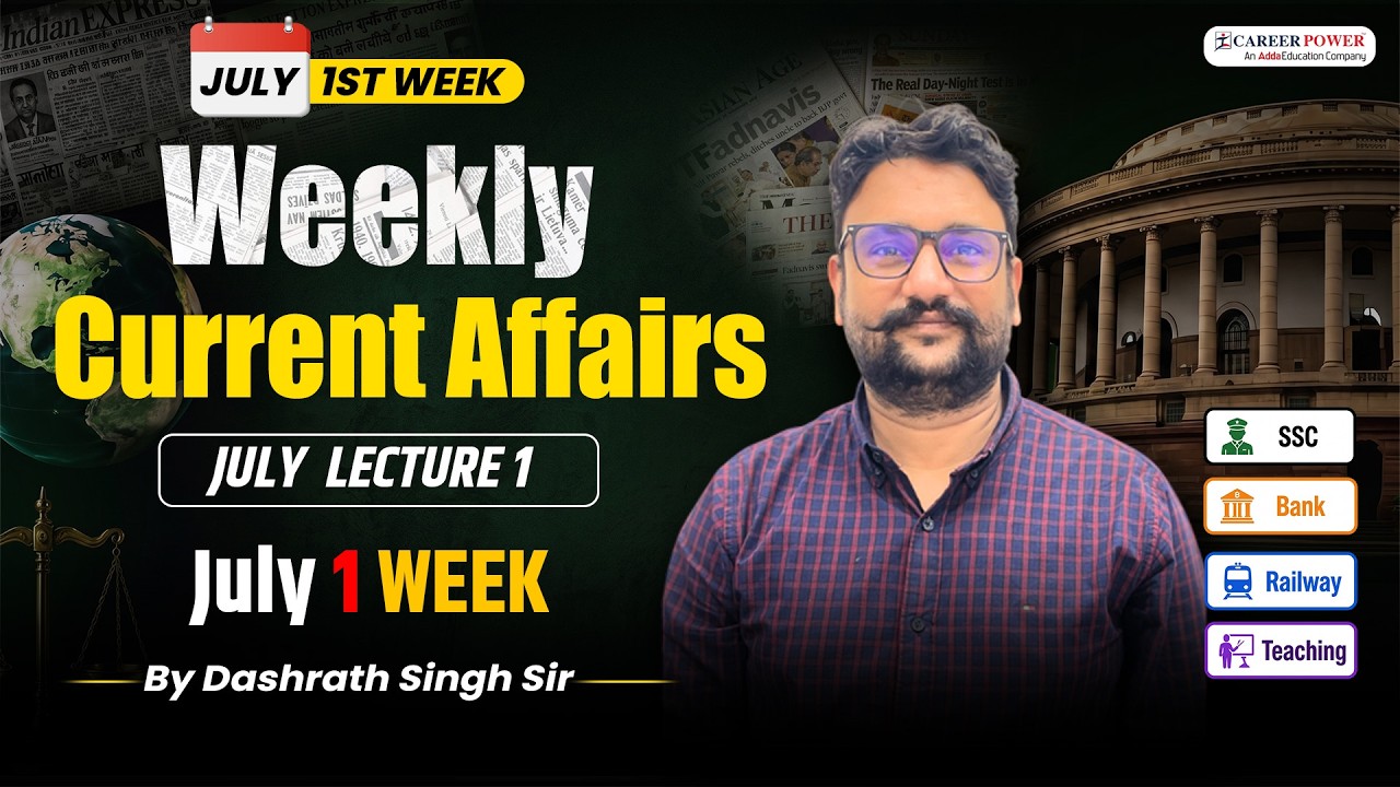Top Current Affairs 1st Week of July 2026 | GST 9 Years, New Army Chief & RBI Updates | Dashrath Sir