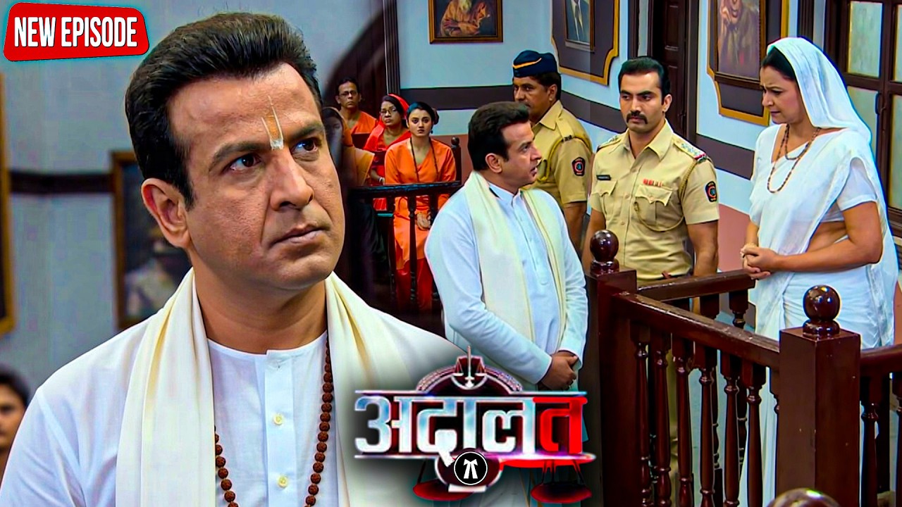 साधु बन KD Pathak पहुंचा साध्वी के पास – सवालों की बौछार से खुल गया काला सच! | Adaalat | New Ep 2026