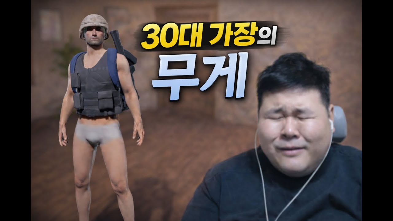 대한민국 아버지분들 모두 화이팅