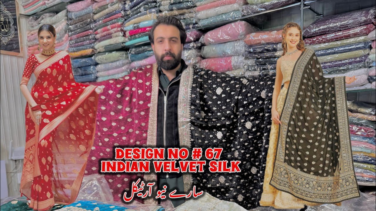 Design No #67 Indian chiffon zari silk and velvet silk SAREE ODER NOW WHATSAPP 03325208882 