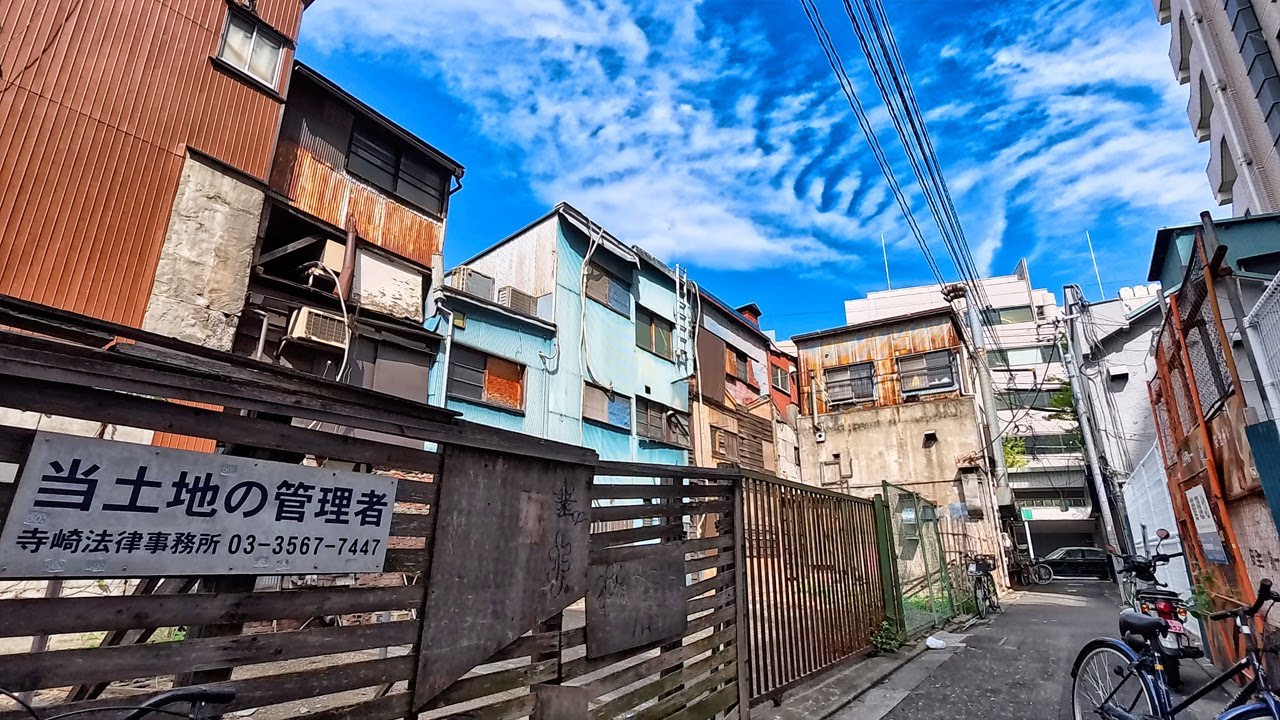 【散歩】東京 上荻1丁目 再開発を控える荻窪駅北口周辺を歩く【4K】