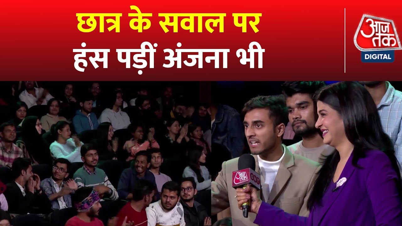 Supriya Shrinate ने कहा- आप किसी बिजनेसमैन की Adani से तुलना कैसे कर सकते हो? | Latest News