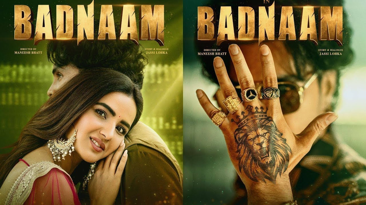BADNAAM (2025) &ndash; Punjabi Movie Dubbed | Jayy Randhawa&rsquo;s New Avatar 💣 Full HD Film
