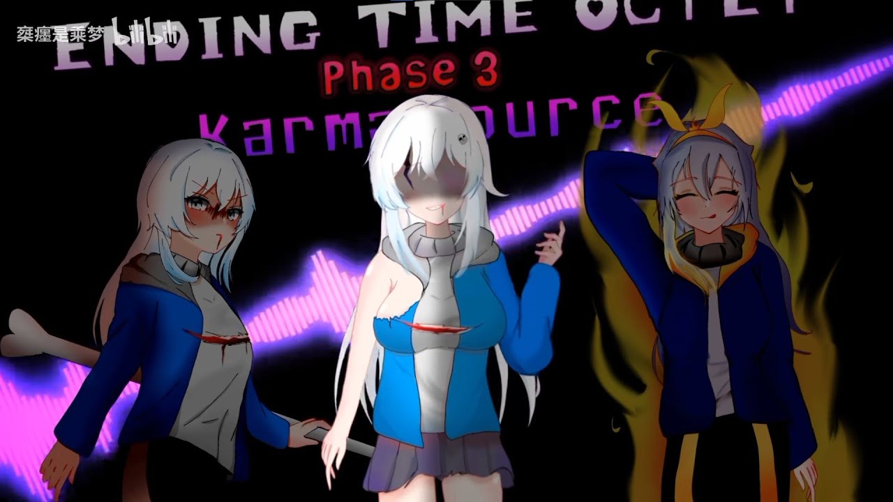 Girl!Ending Time Octet Phase 3 Karma Source