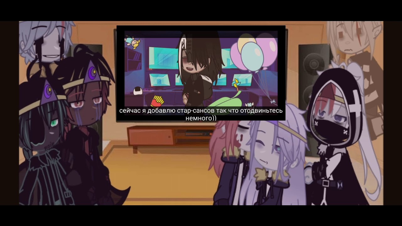 Undertale au reacts to memes~ [Errormare]