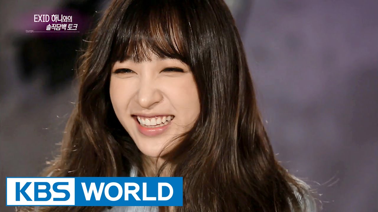 Interview with Hani from EXID (Entertainment Weekly / 2016.02.12)