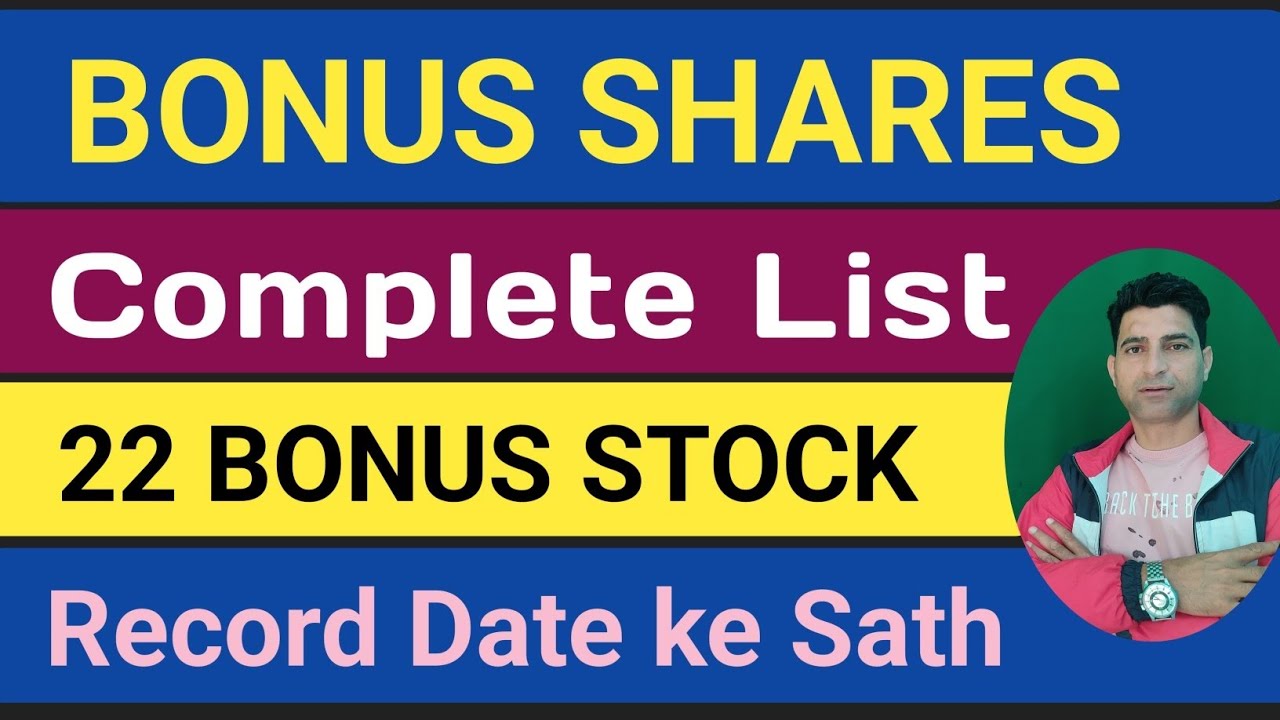 BONUS SHARE LATEST NEWS &diams;️ 22 बोनस शेयर्स का एलान 💥 22 UPCOMING BONUS STOCKS | WANI WING | STOCKS | 