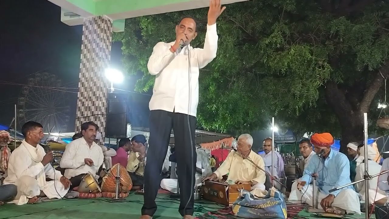 कीमत सिंह गुढ़ा का शानदार भजन ll श्री सुन्दर दास जी महाराज बामरडा खंडेला 