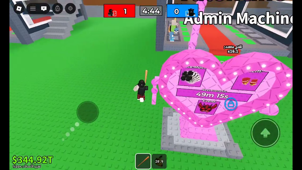 يسسسسسس تعوضت عن آيسوك من pvp 