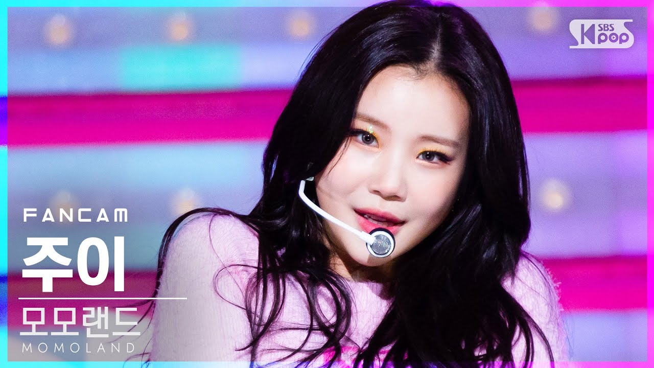 [안방1열 직캠4K] 모모랜드 주이 'Ready Or Not' (MOMOLAND Joo E FanCam)│@SBS Inkigayo_2020.11.22.