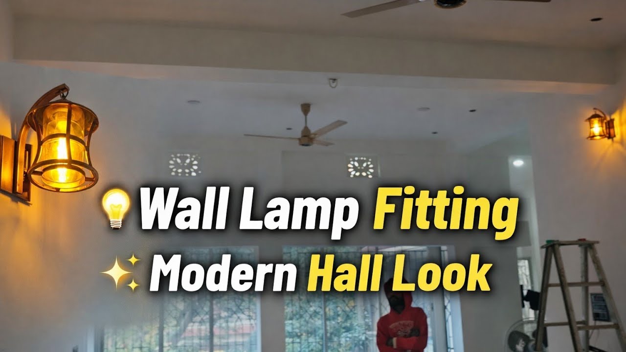 Wall lamp 🪔🪔 kaise lagaye || Wall lamp fitting || electrical video 
