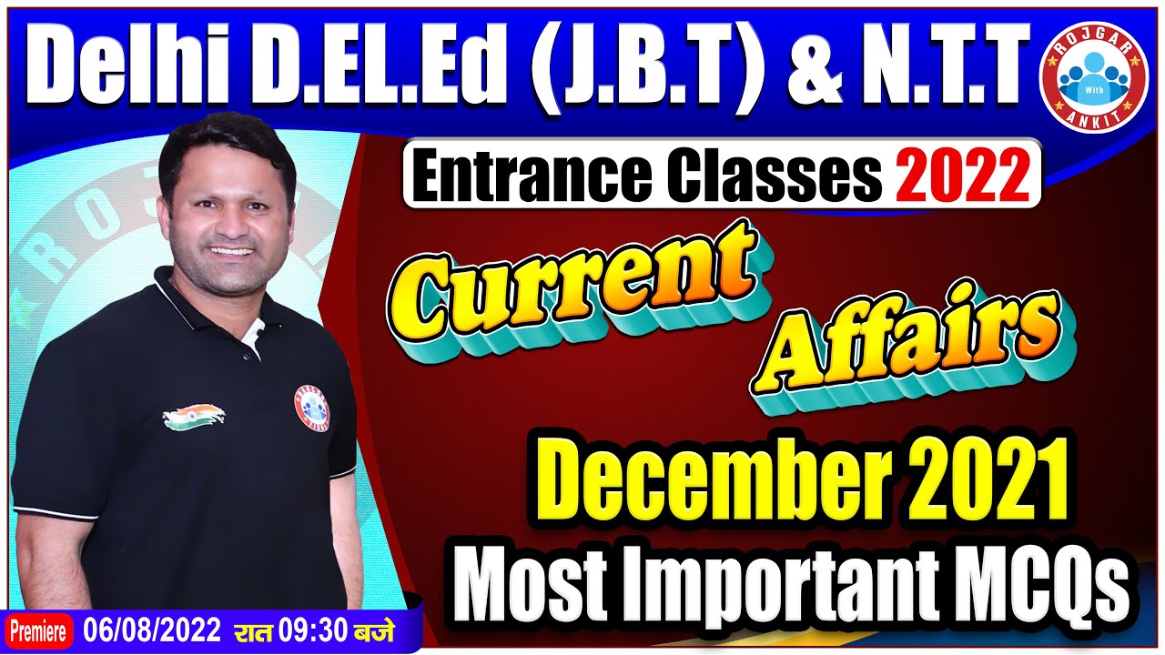 Current Affairs 2021, Monthly Current Affairs 2021, December 2021 Current Affairs, CA By Sonveer Sir