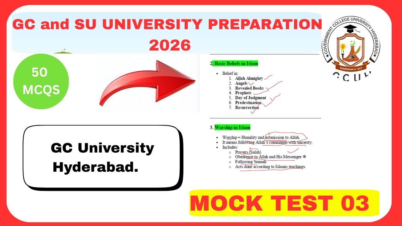 GC University Hyderabad (Islamiyat Notes) Mock Test 03| Solution Video| Entry Test Preparation 2026.