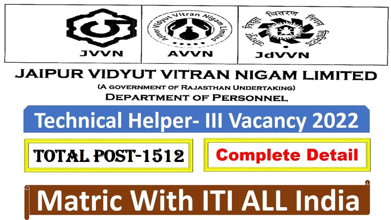 JVVNL Technical helper vacancy 2022 | JVVNL Vacancy 2022
