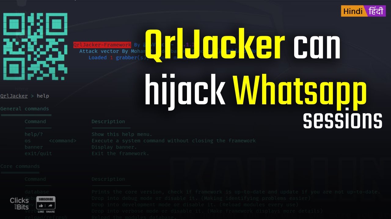 QrlJacker Framework, What is it & how to set this up?