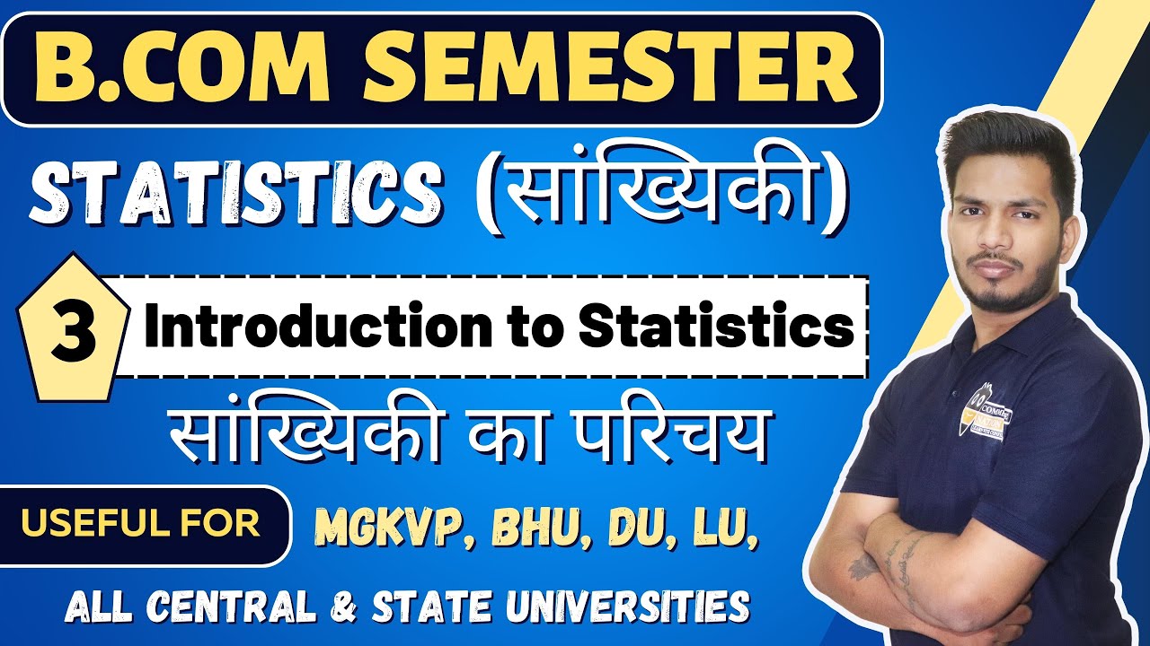 Introduction to Statistics | business statistics | B.Com 1st Semester videos lectures | All Universi