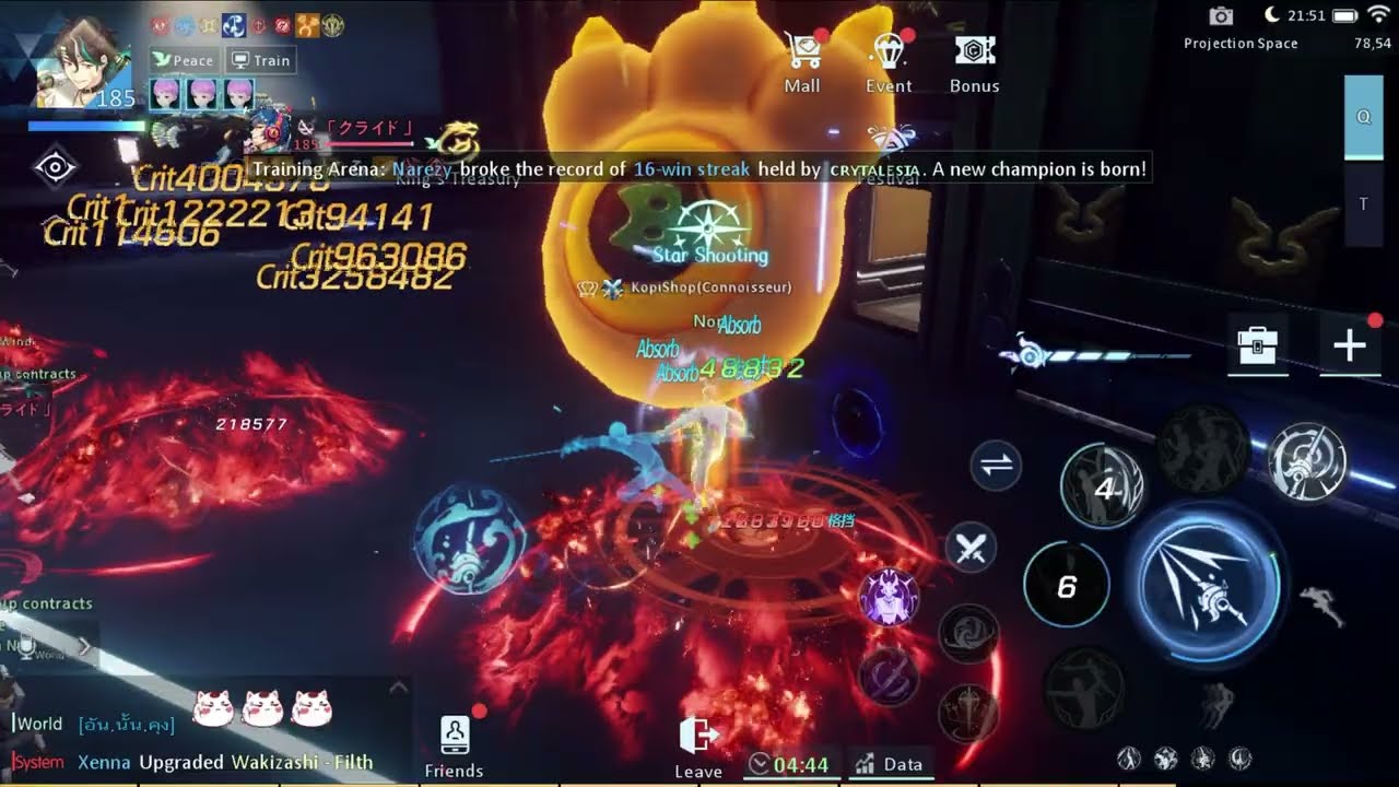Dragon Raja SEA TA | 3.79m Shadow Fencer | S1-S14 13 Dec 2023 | Non id Luna pilot