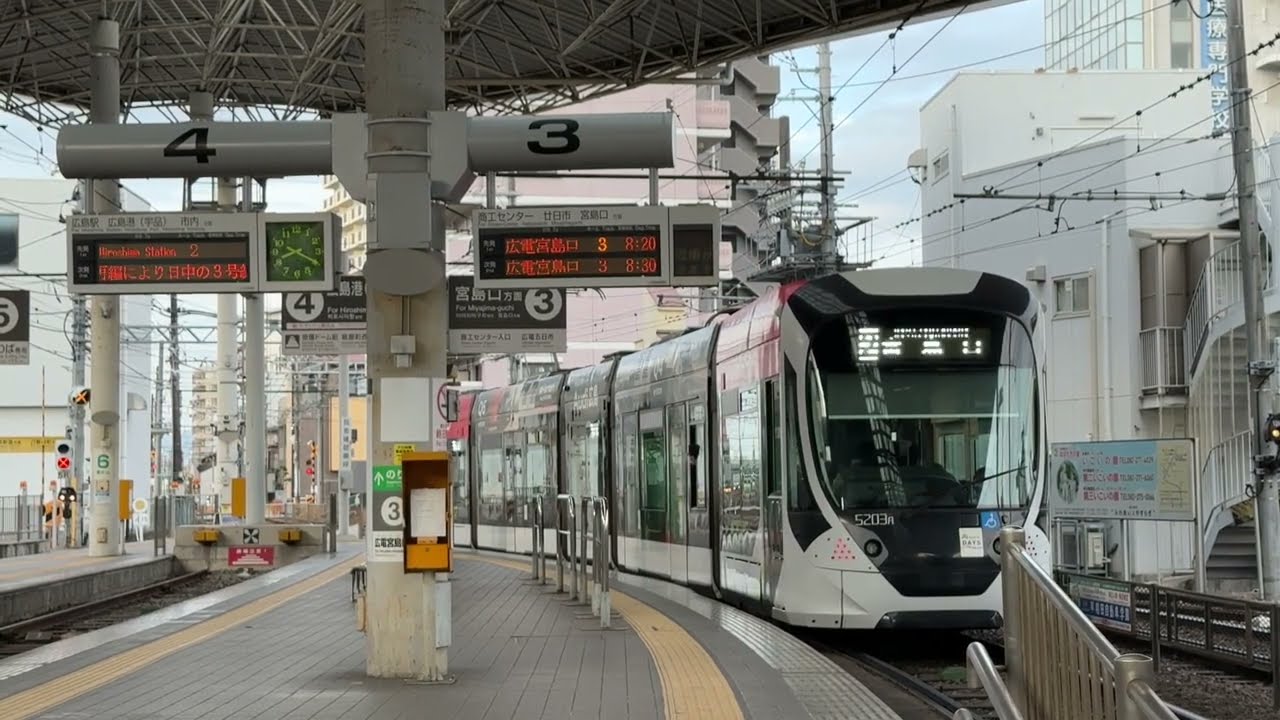 広島電鉄路面電車　2026.01.31 広電西広島