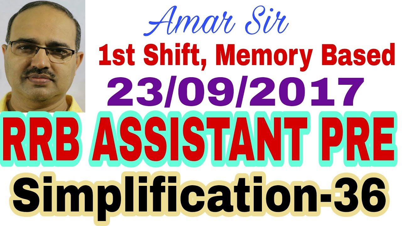 Simplification questions-36 RRB ASSISTANT PRE 23/09/2017 #Amar Sir