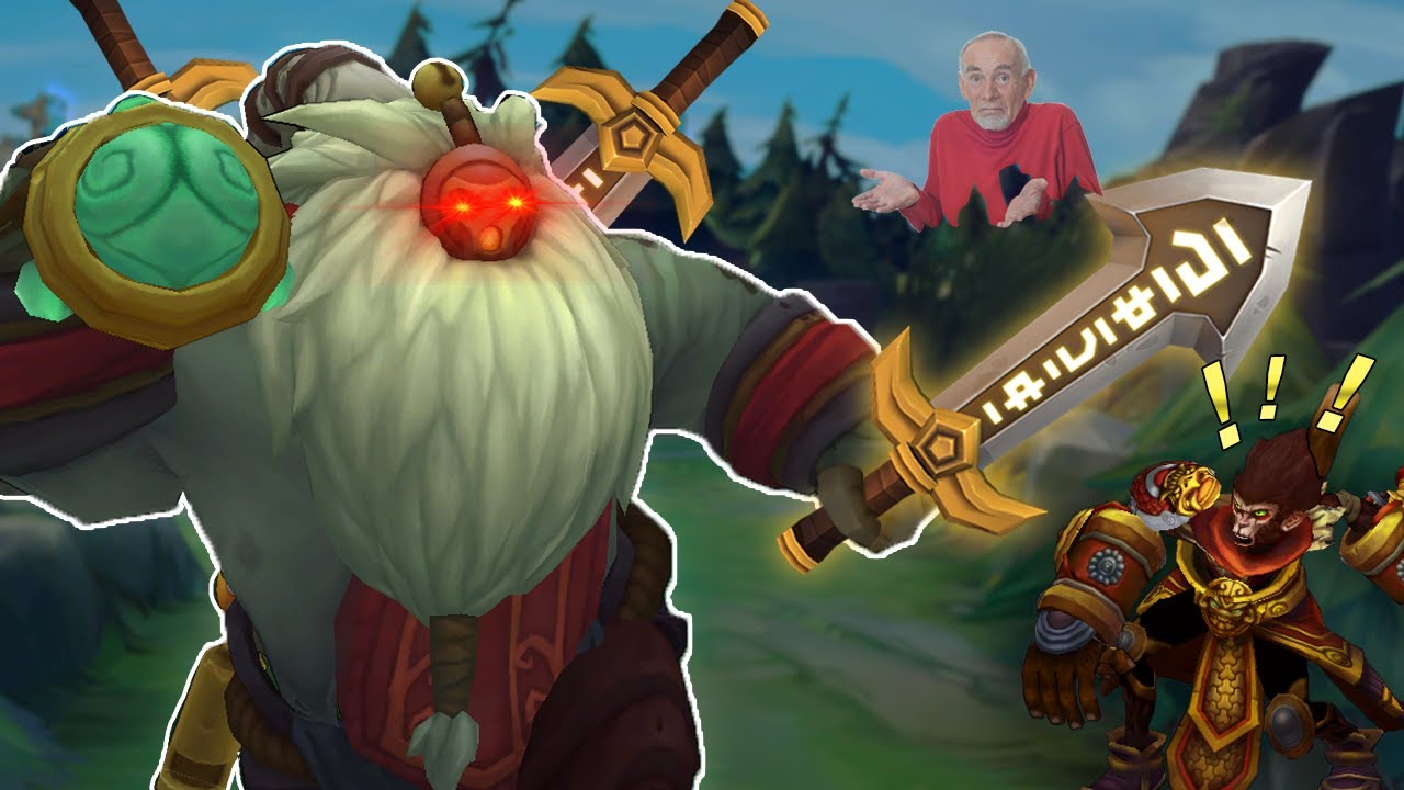 Full AD Bard.exe