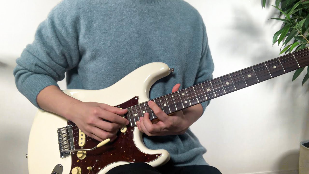 new guitar