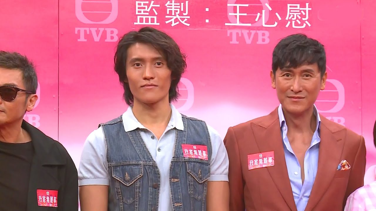 馬德鐘與囝囝父子檔上陣拍劇 馬在驤飾演年青版馬神