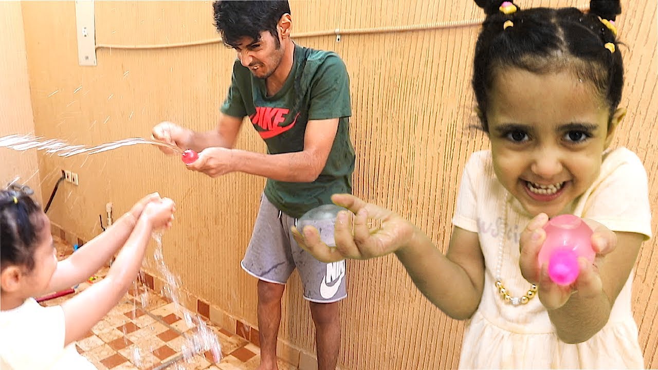 لعبنا بالبالونات المائية!!
