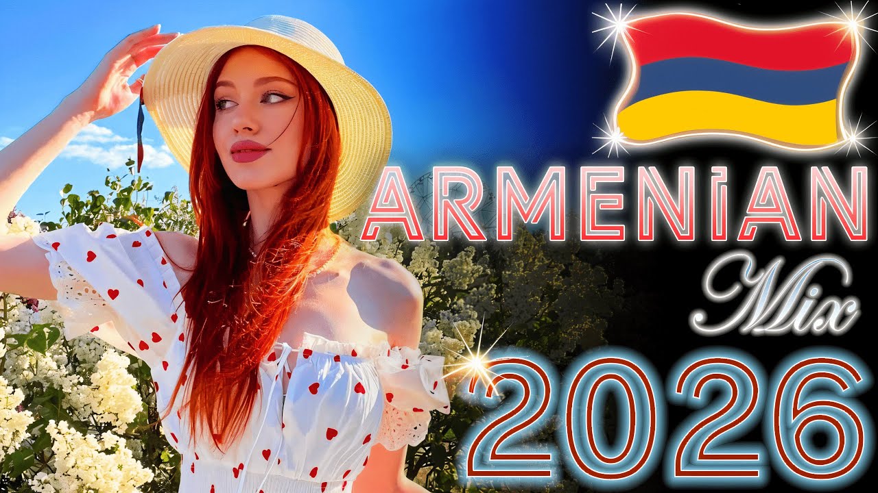 Հայկական ՄԵՐ 🥰 ՍԻՐԱծ Երգեր 2025 ~ Haykakan MER SIRAC Mix 🔥 DJ Javakhkci 🔥