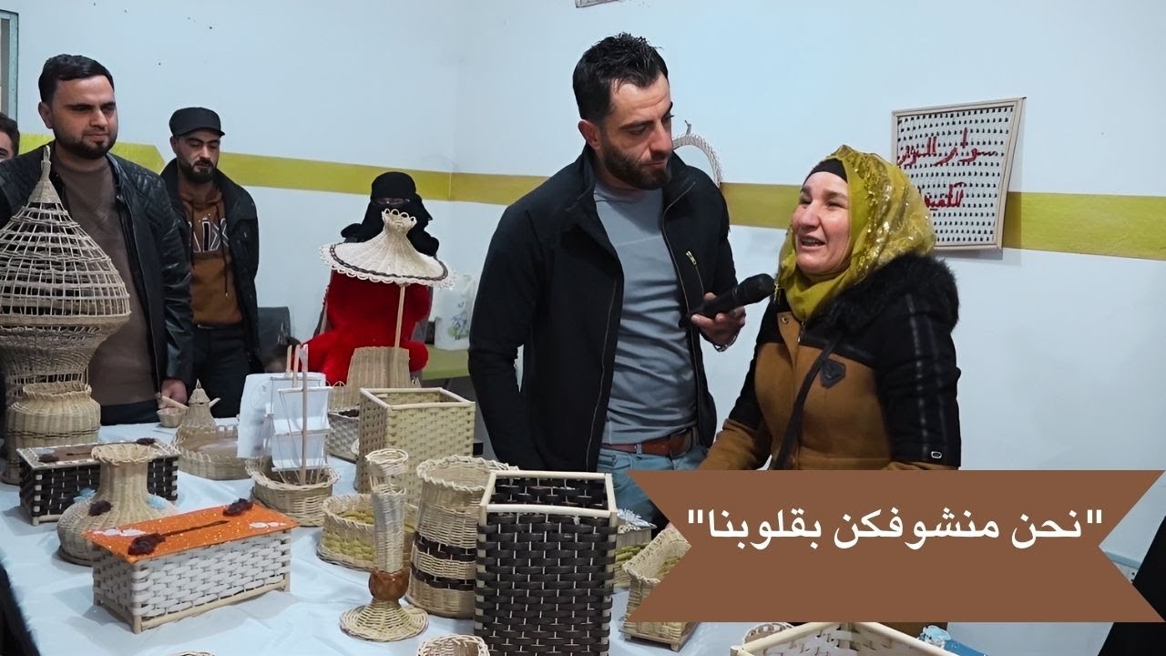 هند الكفيفة من ادلب "نحن منشوفكن بقلوبنا" أذهلتنا بصبرها وبثقافتها وبفقدها لأهلها و3أخوة كفيفين معها