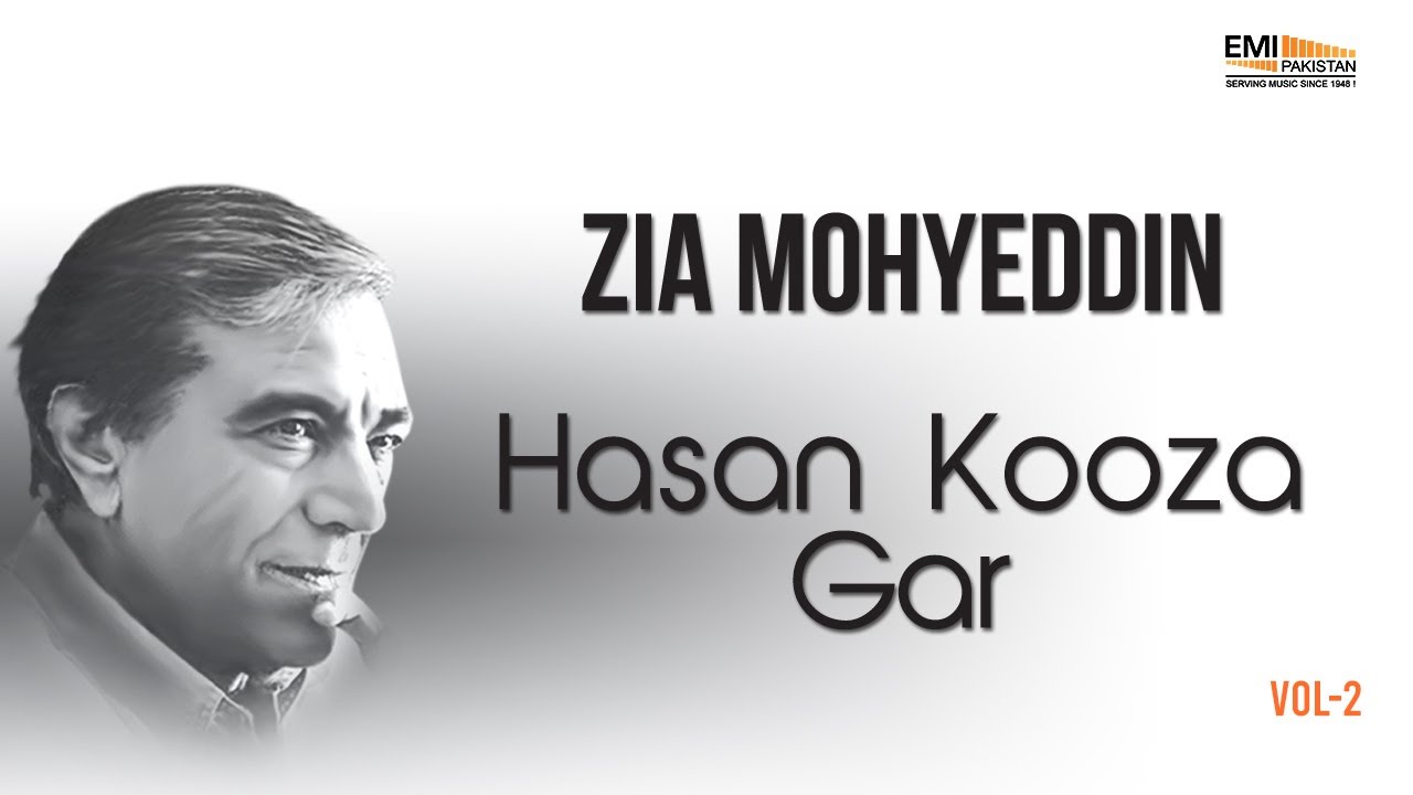 Hasan Kooza Gar | Zia Mohyeddin Reads, Vol.2 | Noon Meem Rashid