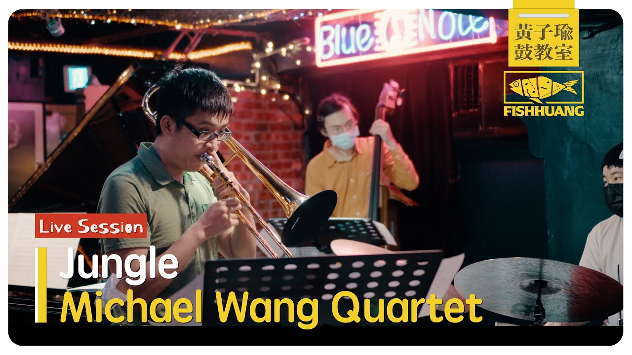 Michael Wang Quartet - Jungle | Live Session