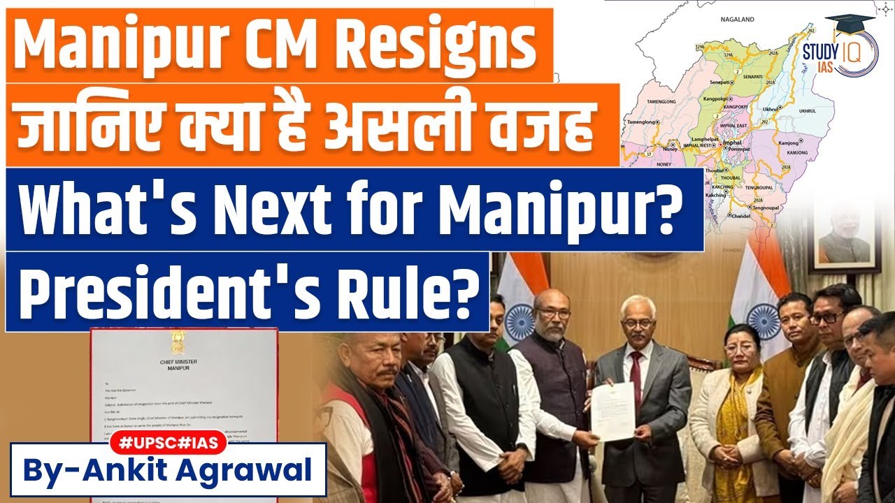 Manipur CM Biren Singh Resigns 2 Years After Violence Began | Explained by Ankit Agrawal