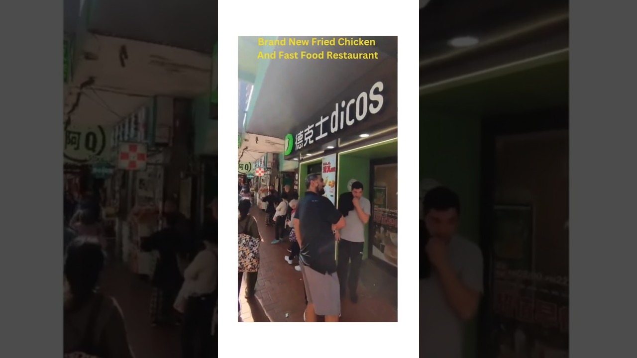 Dicos in North Point, New Fried Chicken And Fast Food Place And It's Halal!