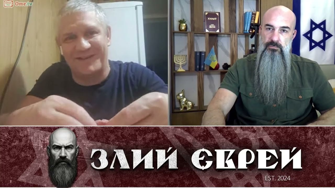 ванька слухає та їсть