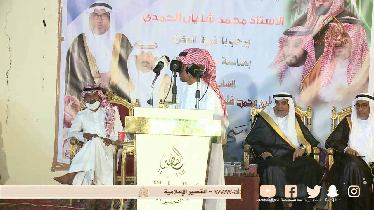 موال 🎤 (الحقيقه بينه والثوابت ثابته) محمد السناني و سفر الدغيلبي - املج - ١٤٤٣/٤/٢٣ه‍ـ