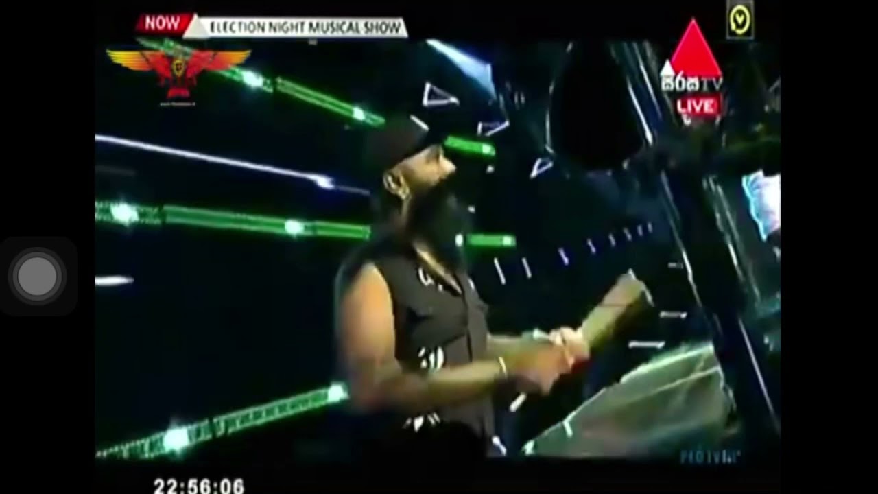 දෙලුම් මලක් වී nalaka kalamulla