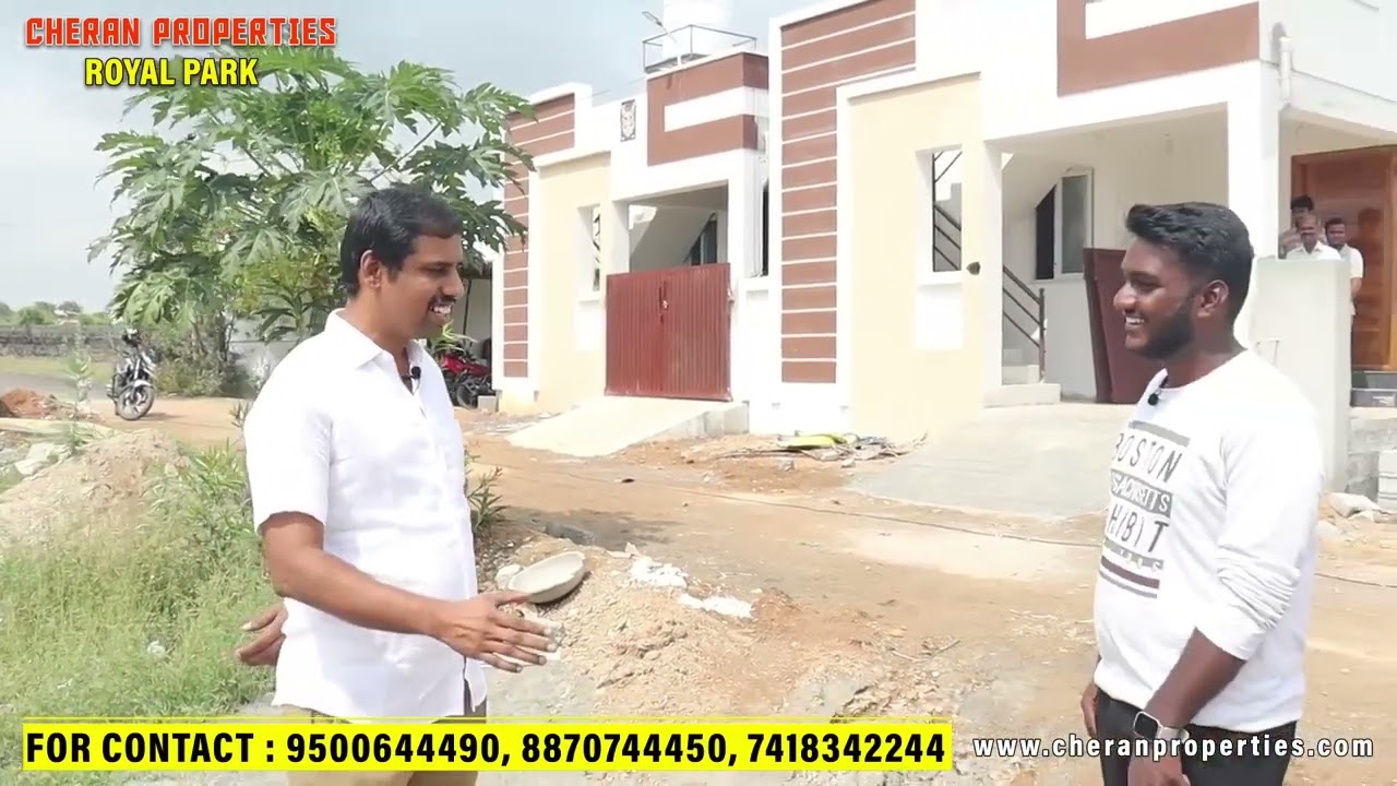 திருப்பூரில் இடத்துடன் தனி வீடு || 16 லட்சம் முதல் 45 லட்சம் வரை || 90% வரை அனைவருக்கும் வங்கி கடன்