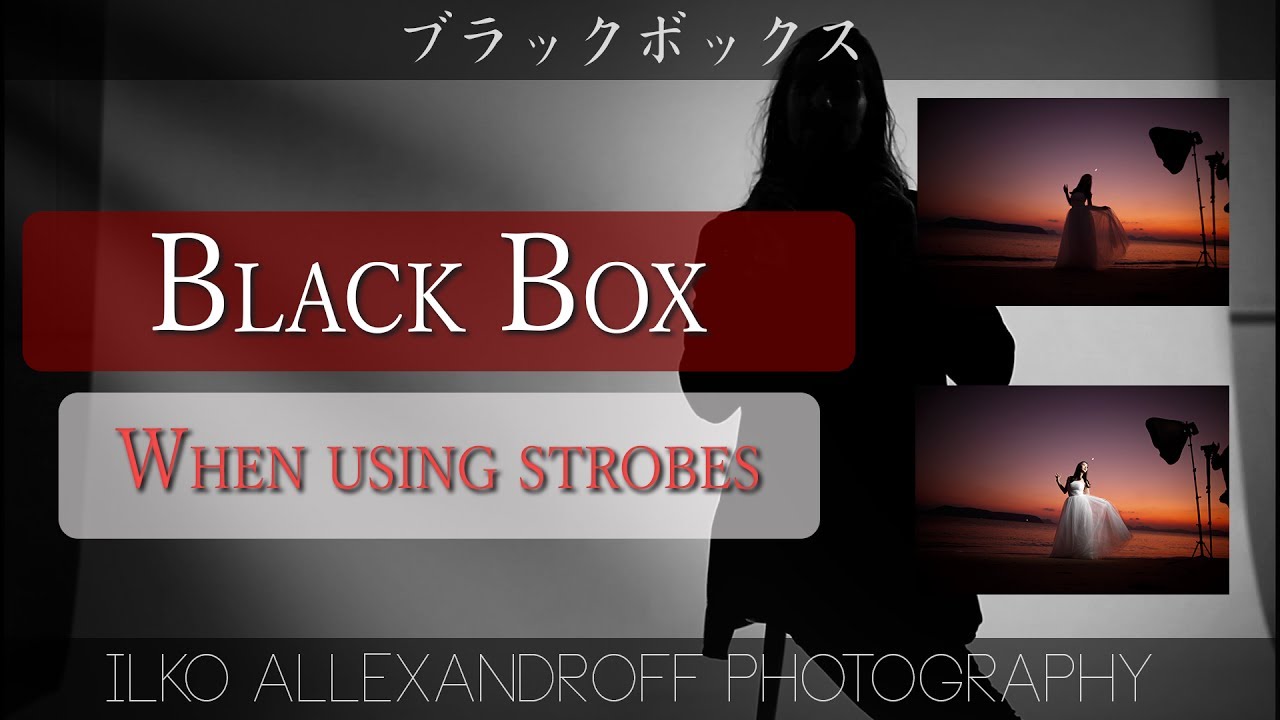 Strobist Photography Tip - Black Box - Control the Natural & Strobe light for better Portraits