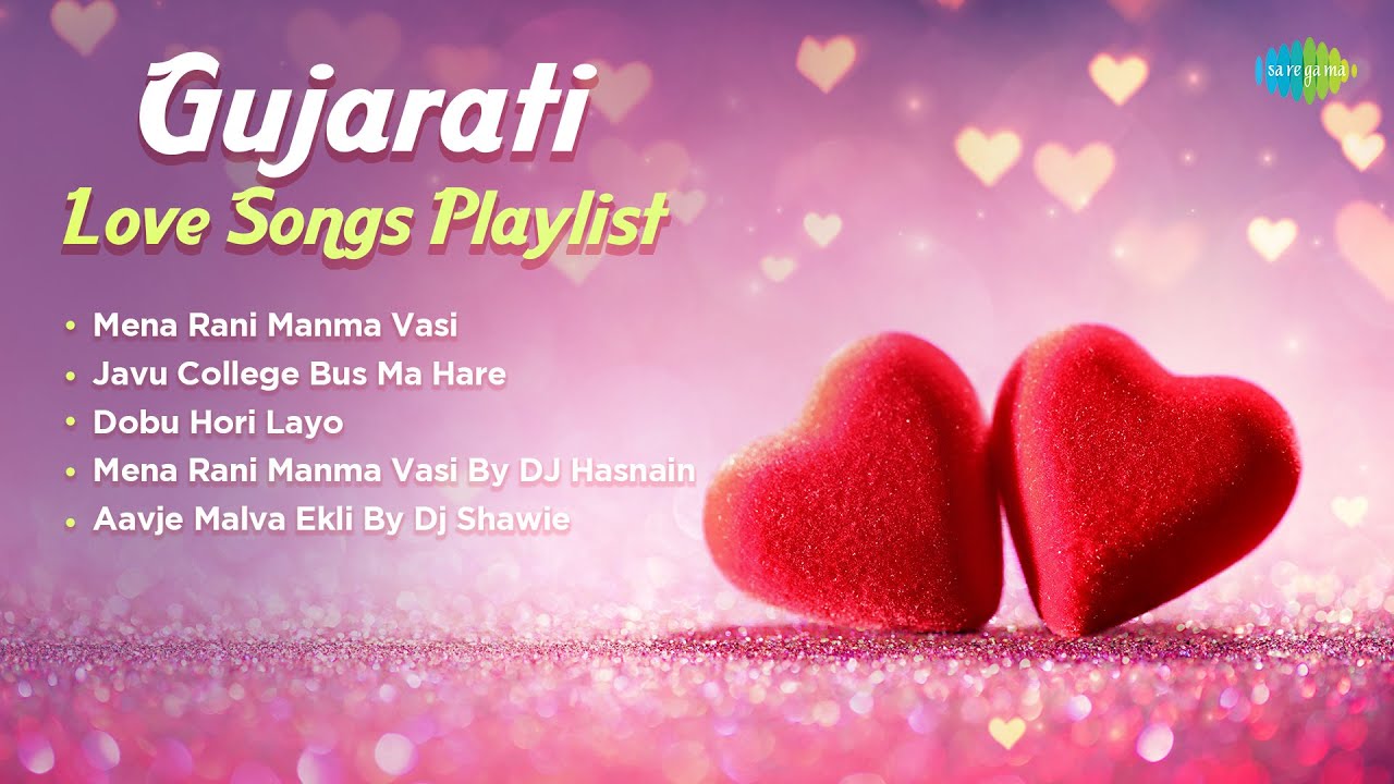 Gujarati Love Songs Playlist | Mena Rani Manma Vasi | Javu College Bus Ma Hare | Dobu Hori Layo