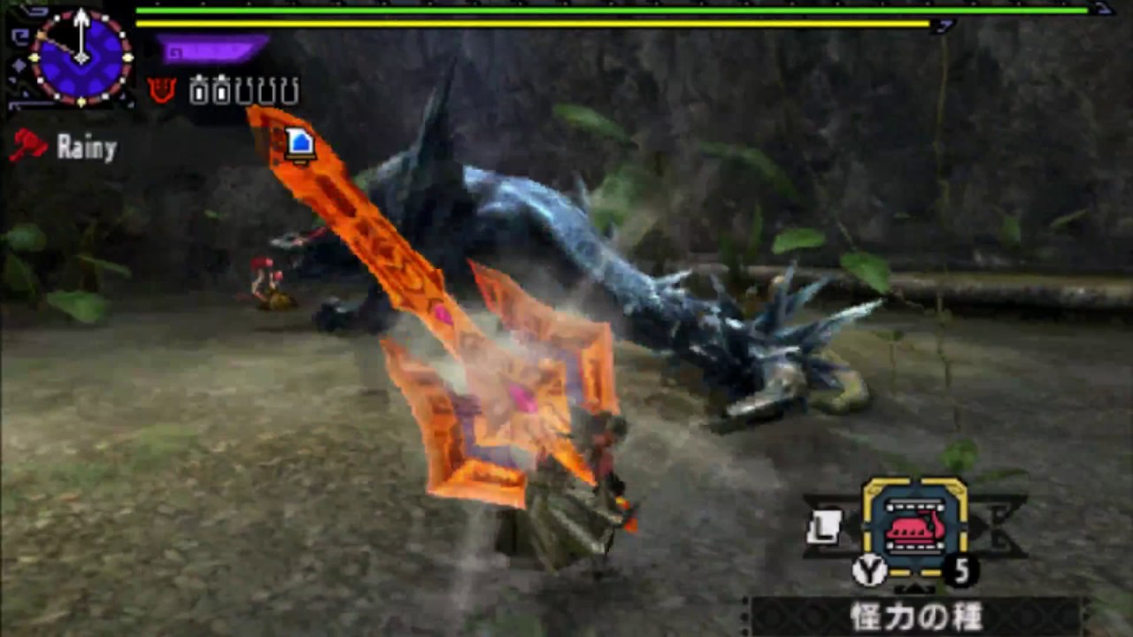 MHXX G2 Nargacuga [CB] 3'44