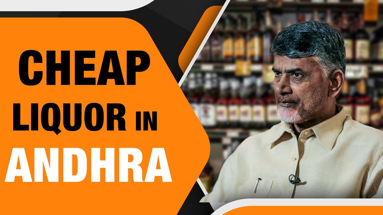 Liquor for ₹99 in Andhra Pradesh? | New Liquor Policy Explained | N Chandrababu Naidu | News9 Live