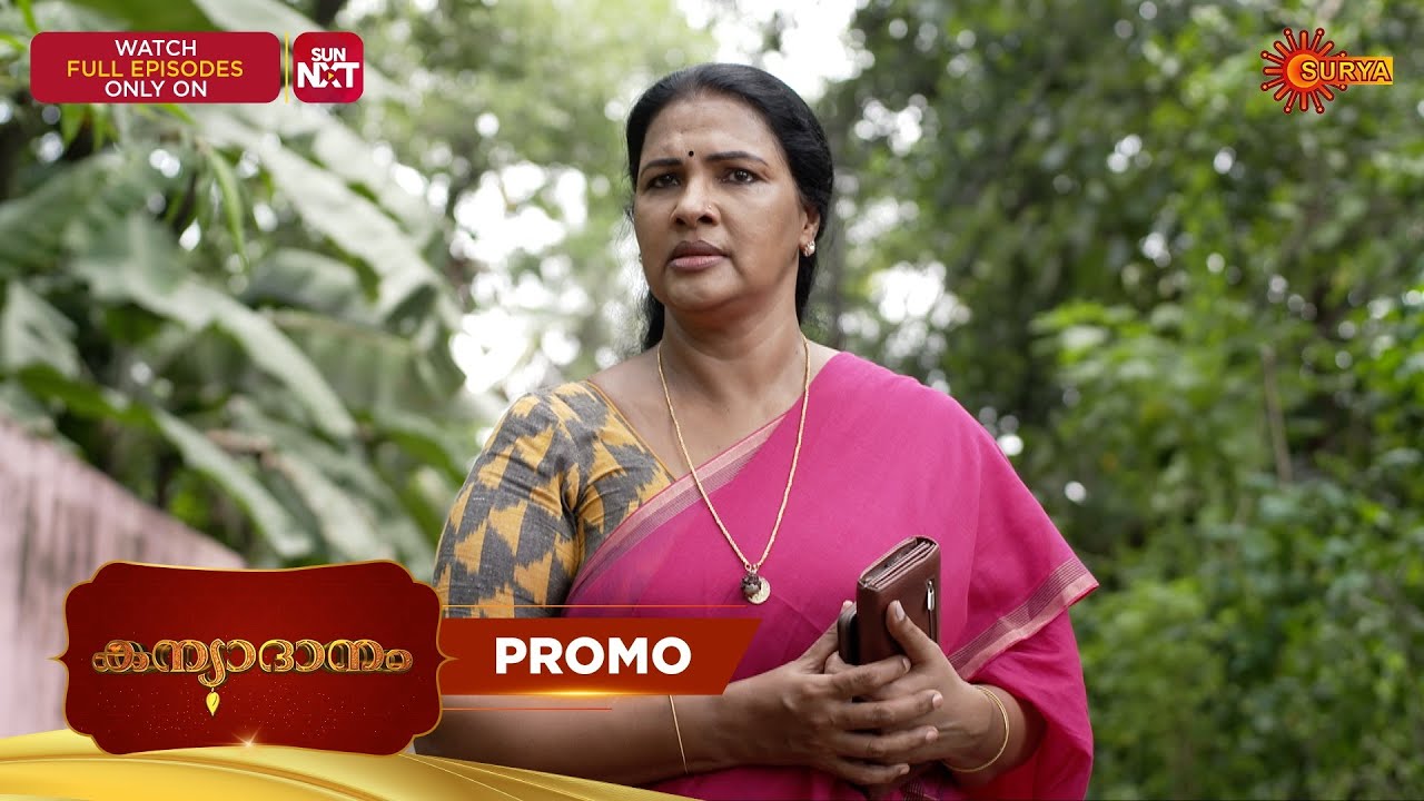 Kanyadanam - Promo | 14 Nov 2025 | Malayalam Serial | Surya TV